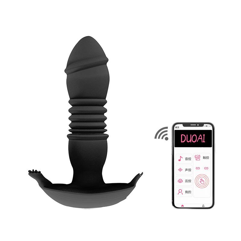 Jersey retráctil para mujer con control remoto para parejas
