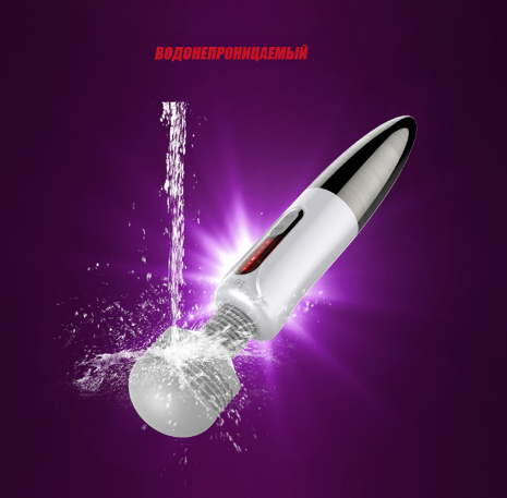 Masajeador de vibración potente de mano giratorio LETEN 360