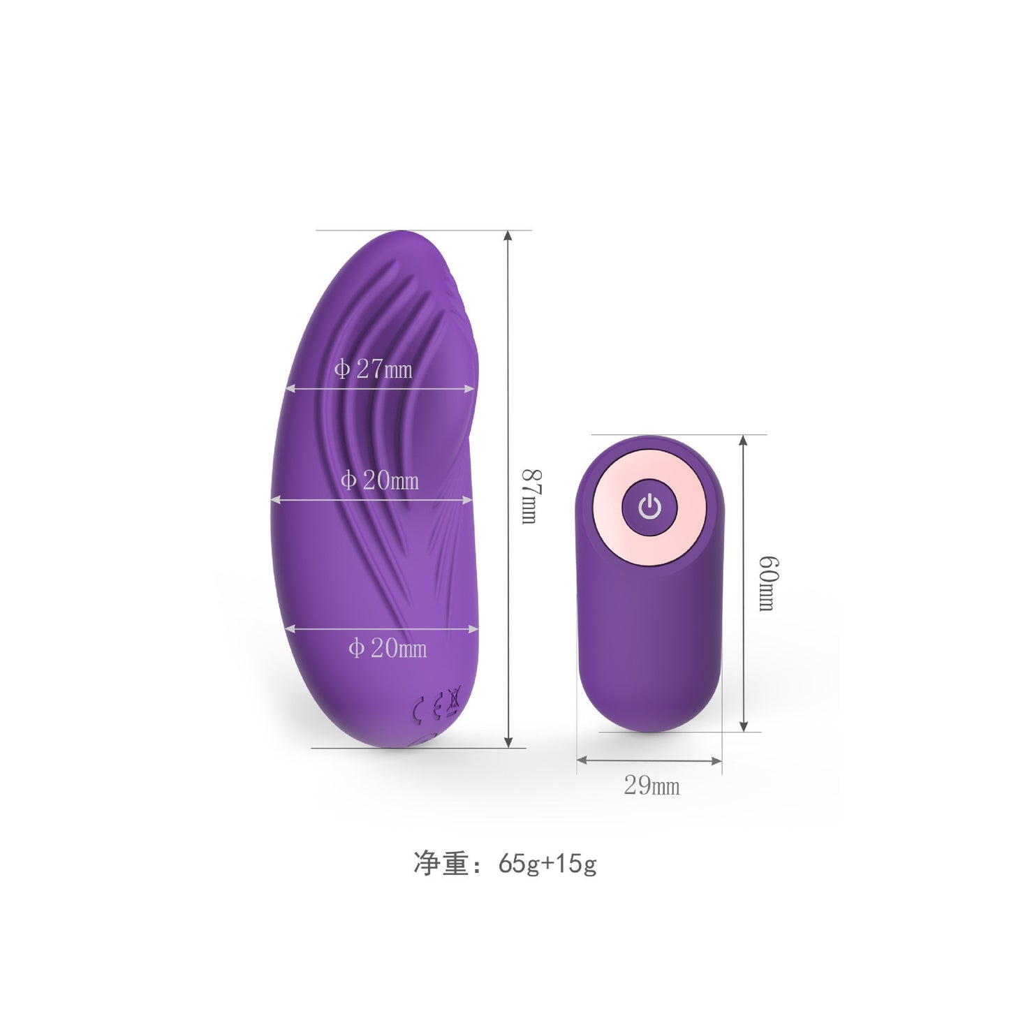 Vibrador de bragas femeninas