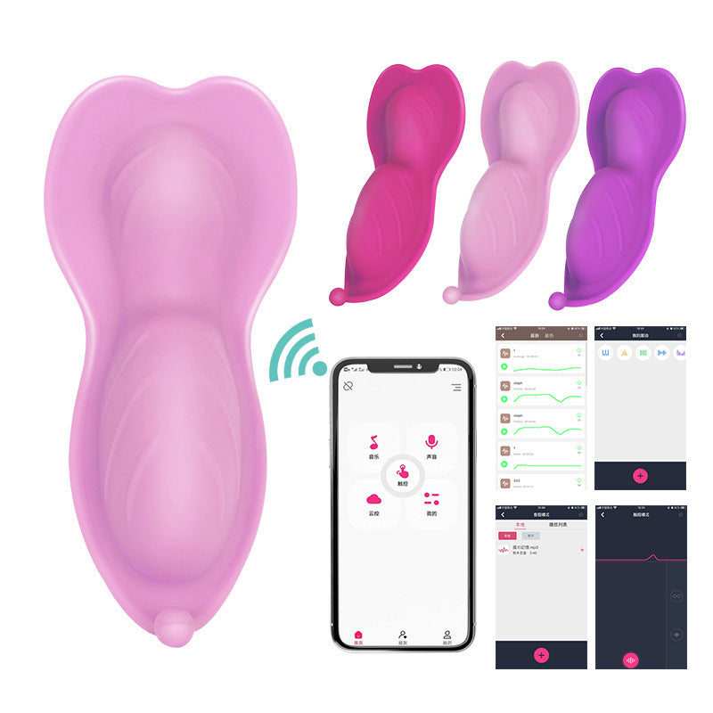 Remote Wear APP Wave Of Flowers Control remoto inalámbrico Parejas con potente masaje de vibración Puente sexual erótico