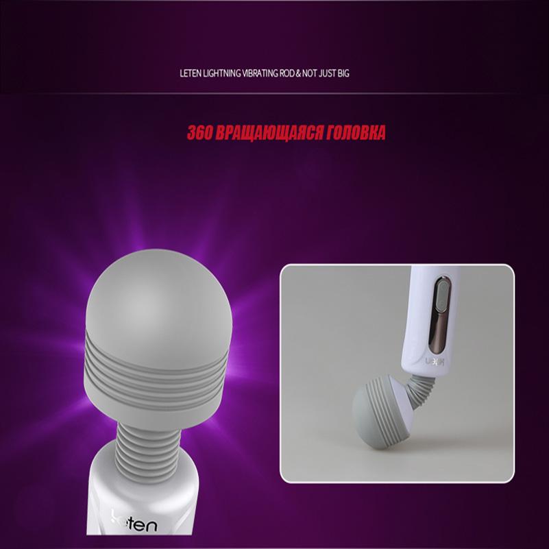 Masajeador de vibración potente de mano giratorio LETEN 360 